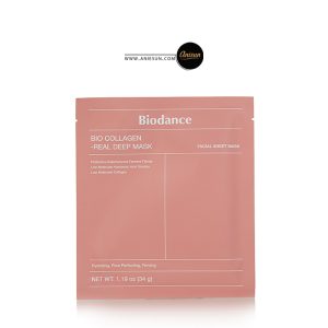 ماسک بیو کلاژن بایودنس