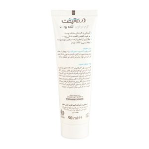 کرم مرطوب کننده هیدرالیفت درمالیفت